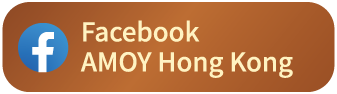 Facebook AMOY Hong Kong