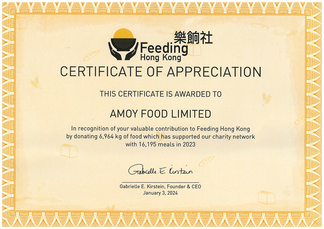 Food Angel Certificate Of Appreciation